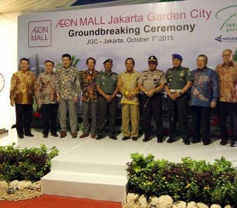 AEON Mall to Start Construction